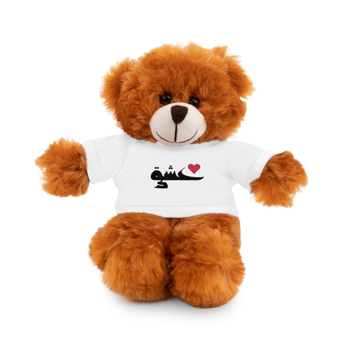 Amour (Eshgh en farsi) - Animaux en peluche avec t-shirt