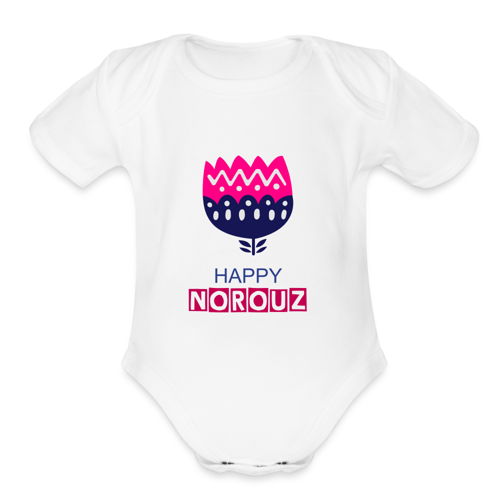 Happy Norouz -  Baby Bodysuit - white