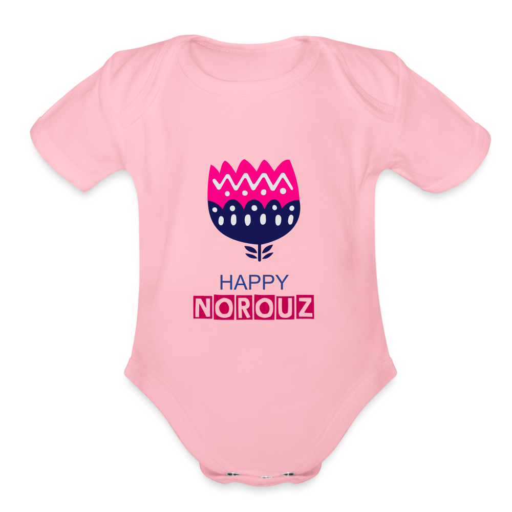 Happy Norouz -  Baby Bodysuit - light pink