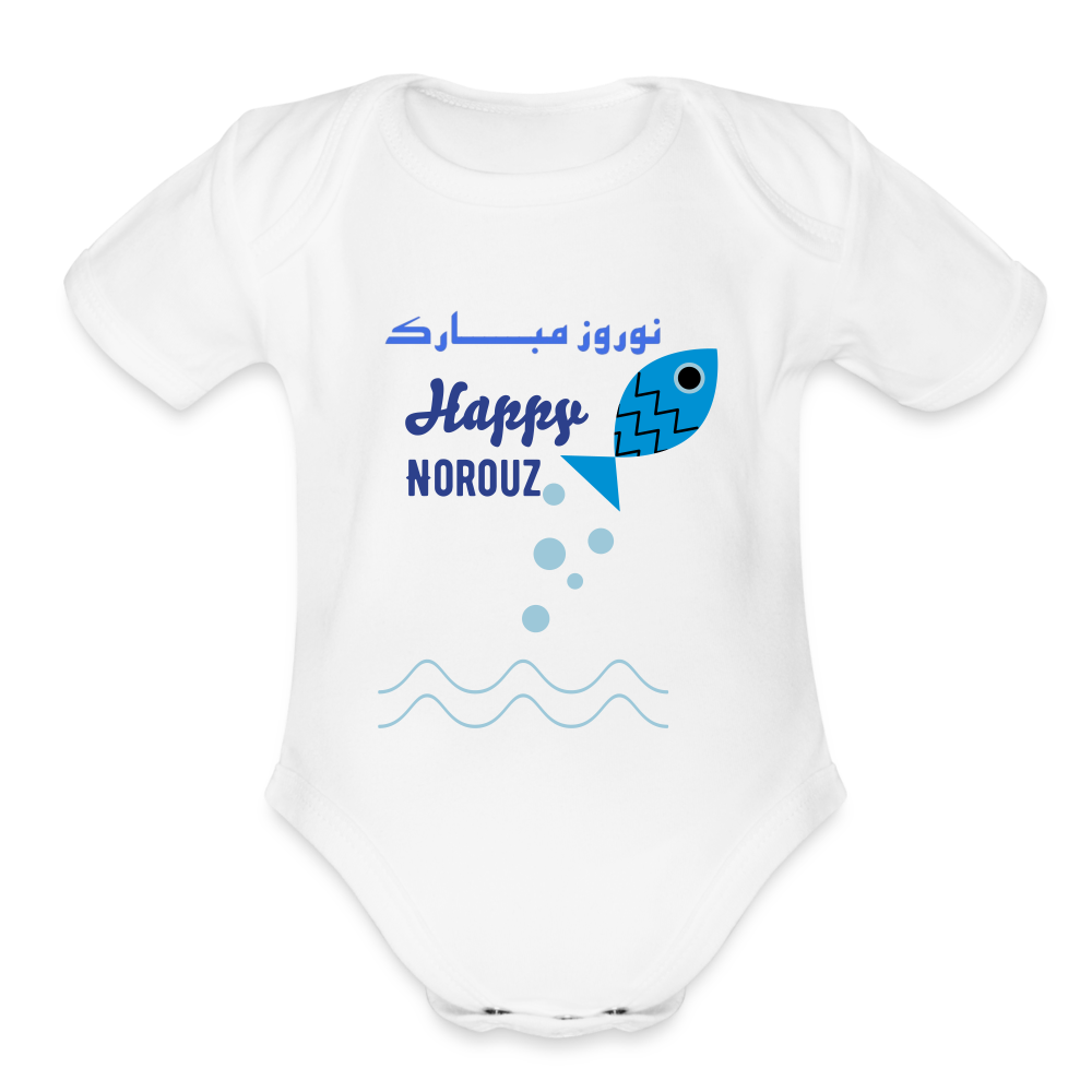 Norouz Baby Bodysuit with little fish - white