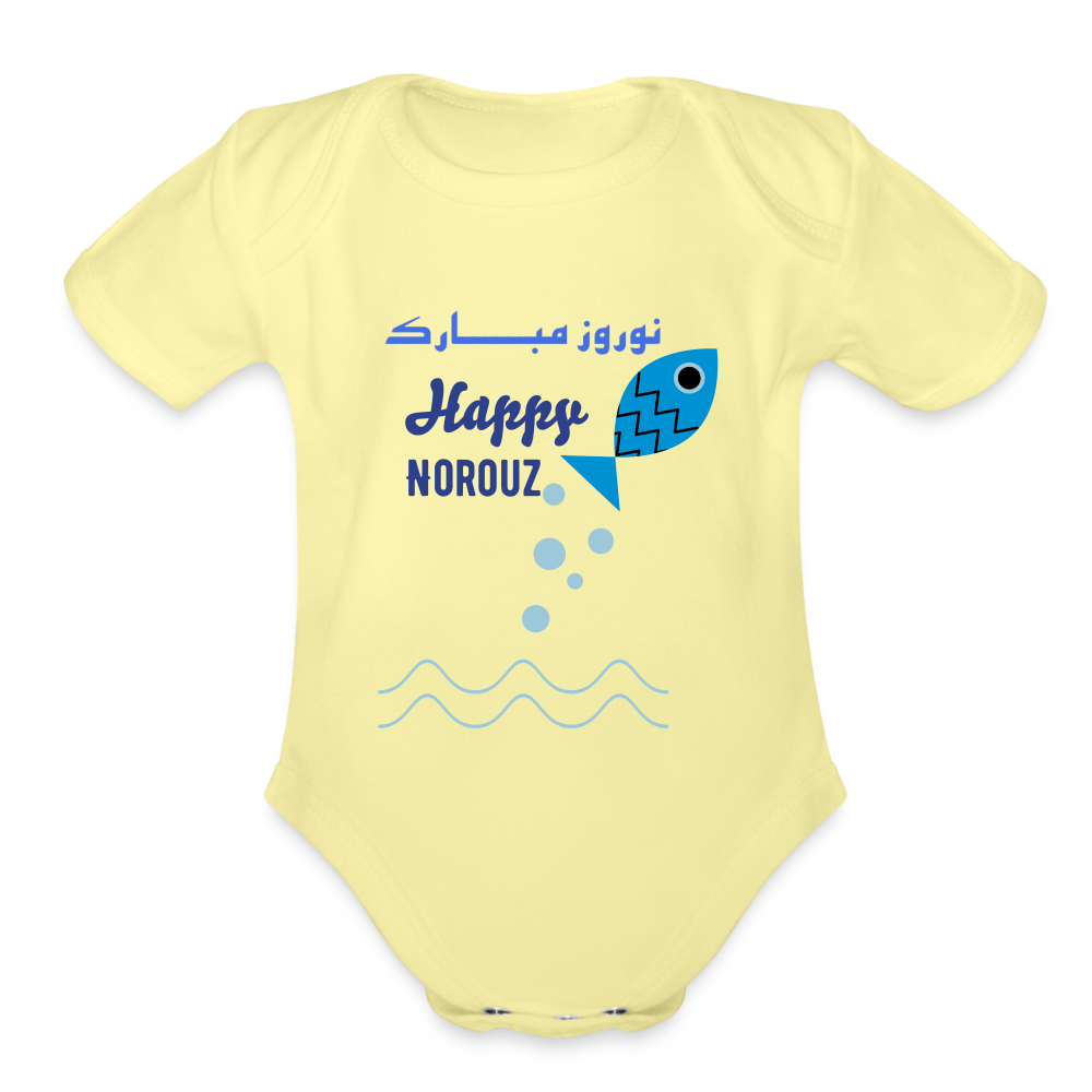 Norouz Baby Bodysuit with little fish - washed yellow