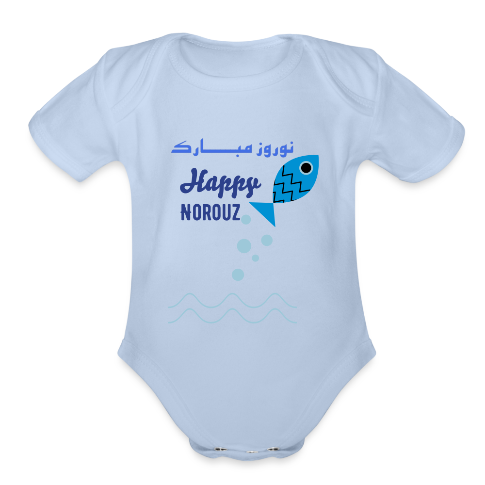 Norouz Baby Bodysuit with little fish - sky