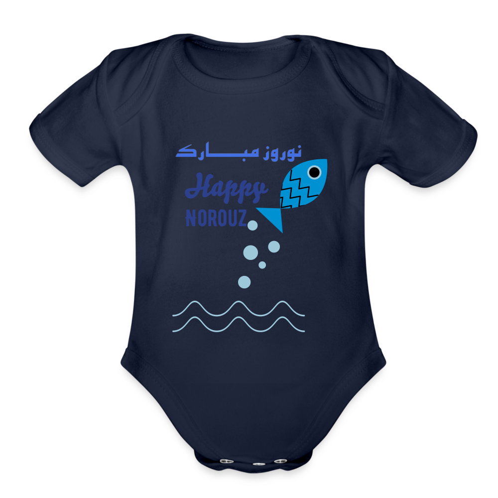 Norouz Baby Bodysuit with little fish - dark navy