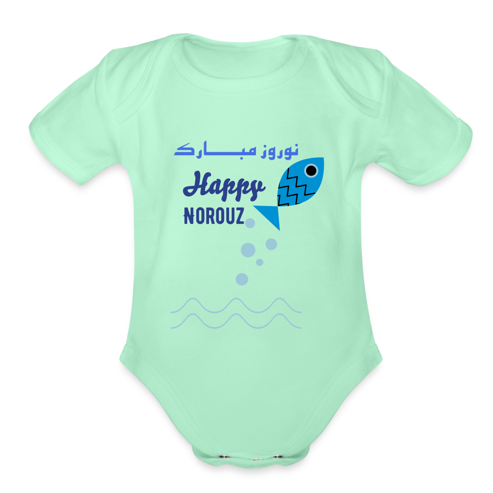 Norouz Baby Bodysuit with little fish - light mint