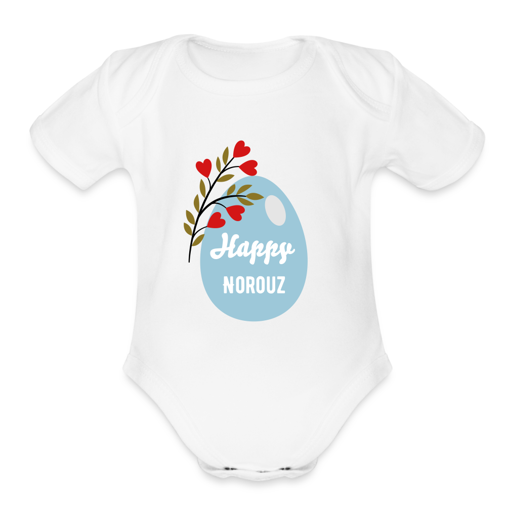 Norouz Baby Bodysuit with Persian eggs - white