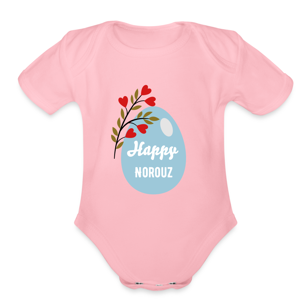 Norouz Baby Bodysuit with Persian eggs - light pink