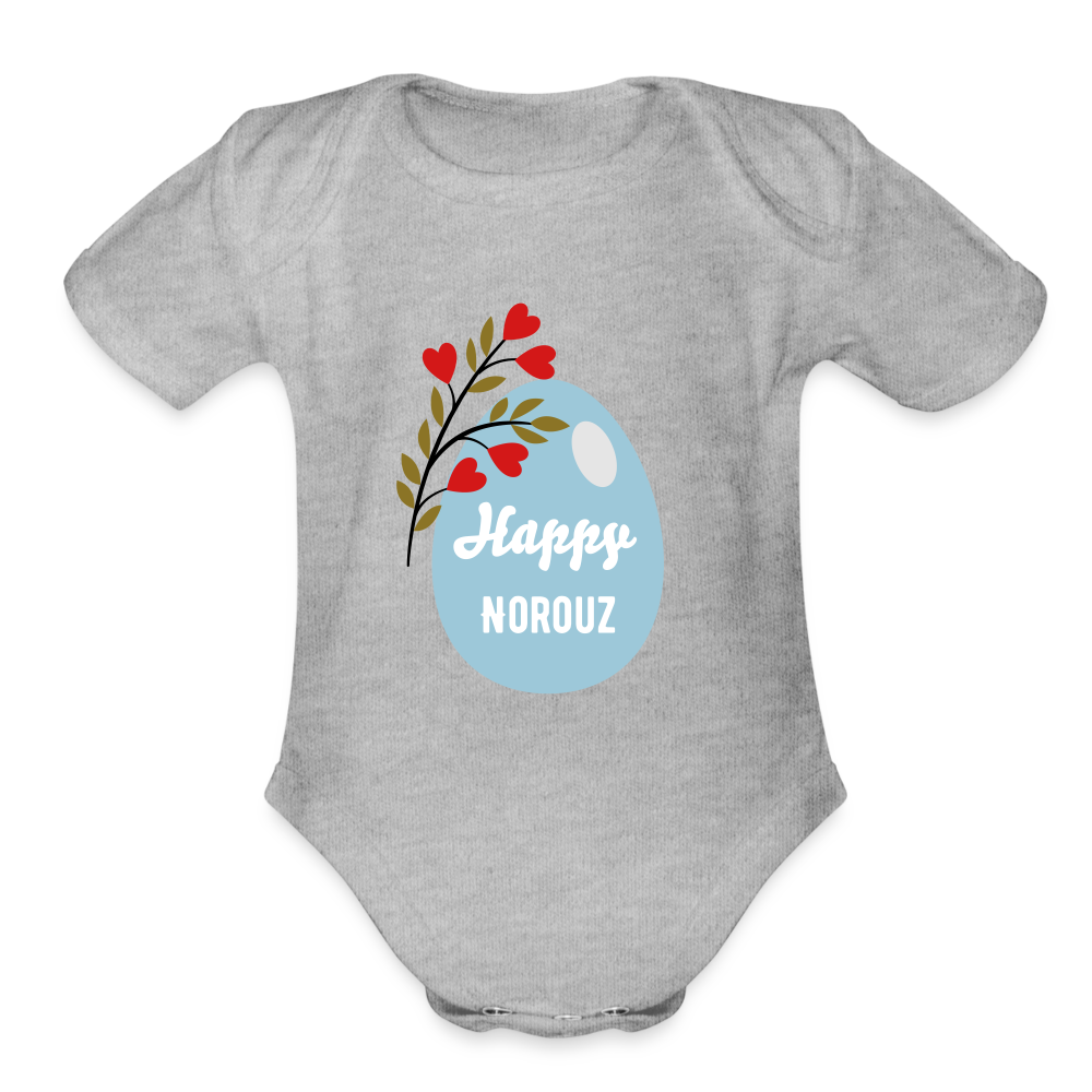 Norouz Baby Bodysuit with Persian eggs - heather grey