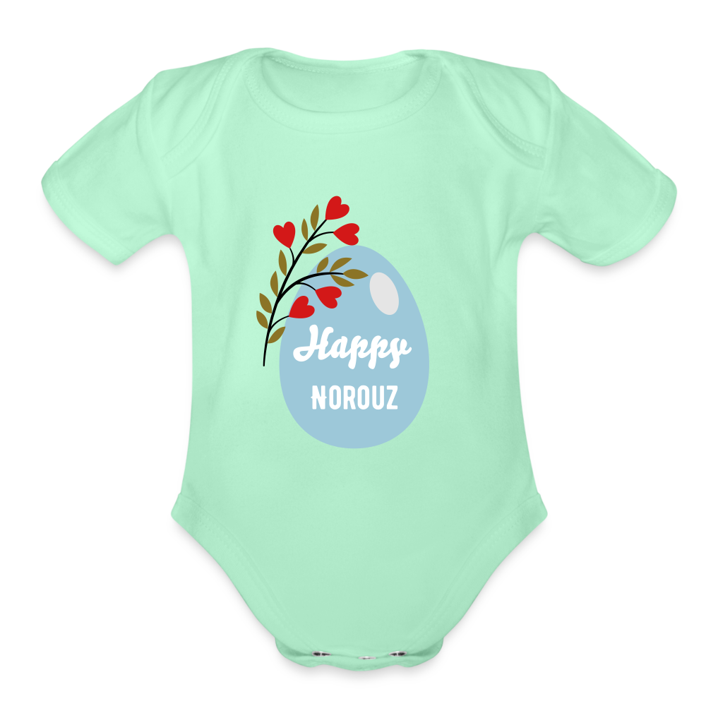 Norouz Baby Bodysuit with Persian eggs - light mint