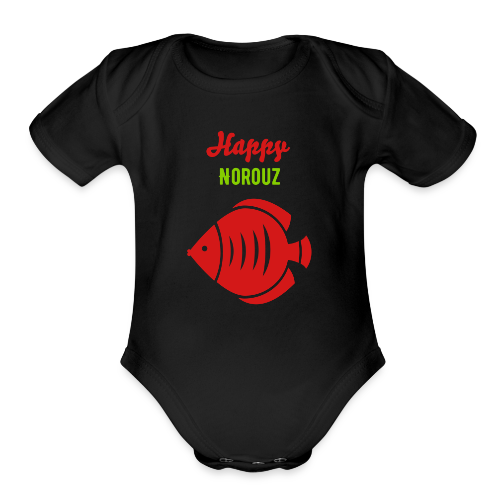 Persian Norouz Baby Bodysuit - black