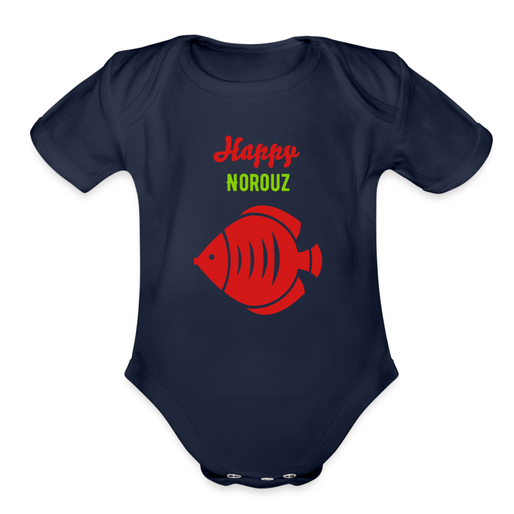 Persian Norouz Baby Bodysuit - dark navy