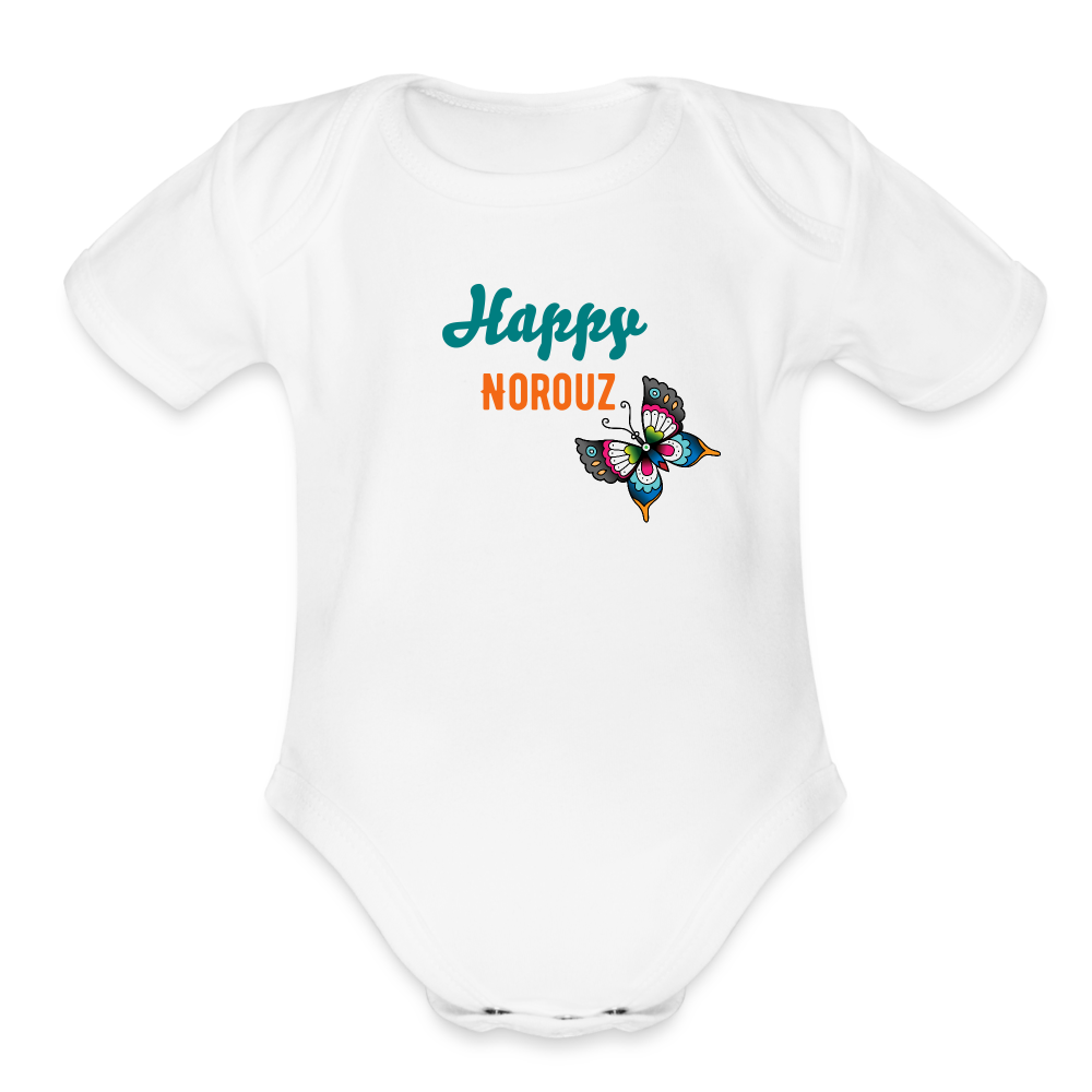 Happy Norouz Baby Bodysuit - white