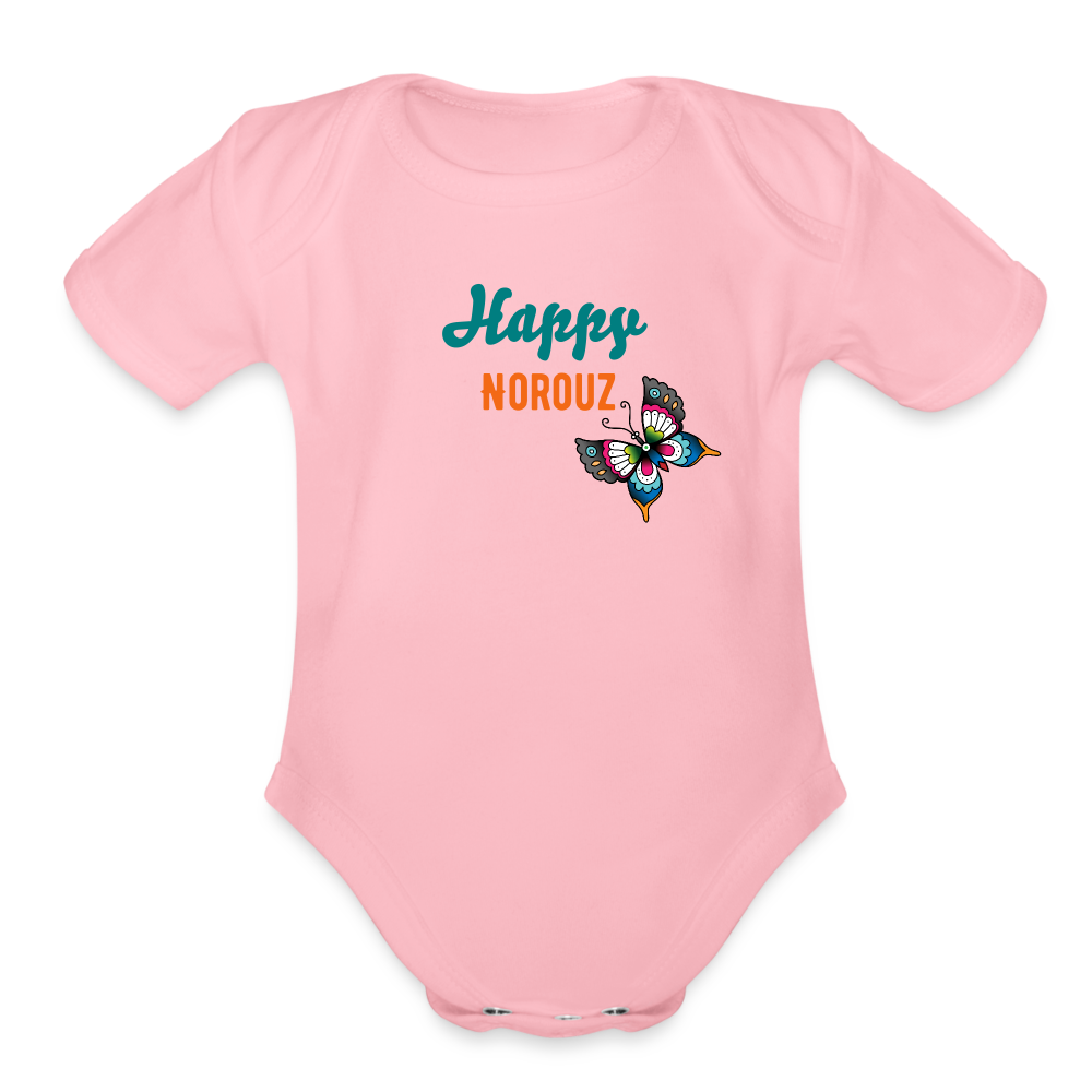 Happy Norouz Baby Bodysuit - light pink