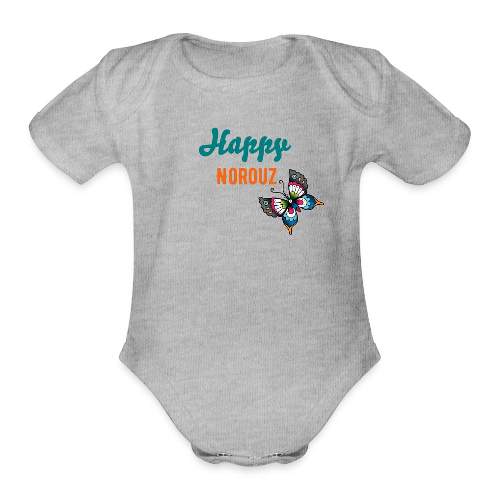 Happy Norouz Baby Bodysuit - heather grey