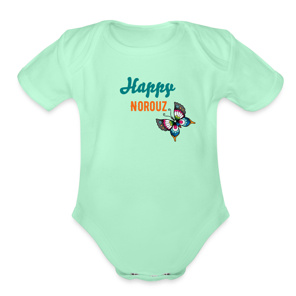 Happy Norouz Baby Bodysuit - light mint