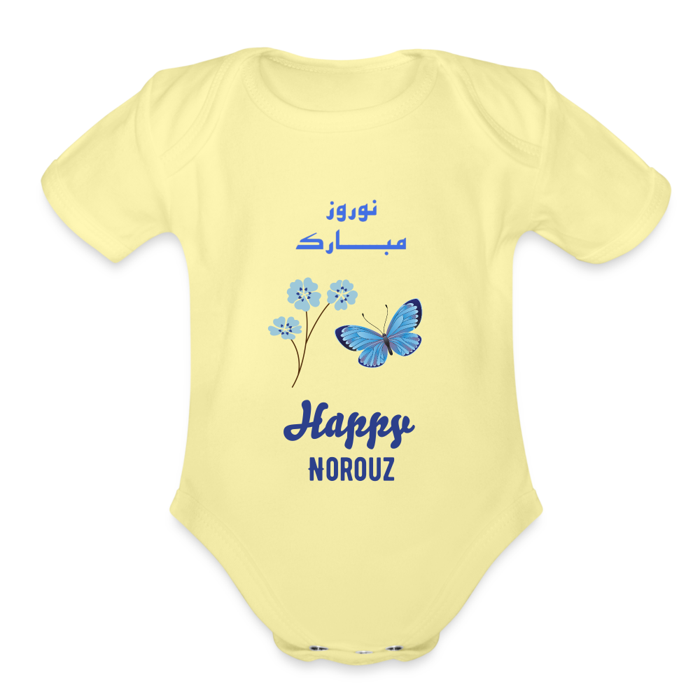 Happy Norouz Baby Bodysuit - washed yellow