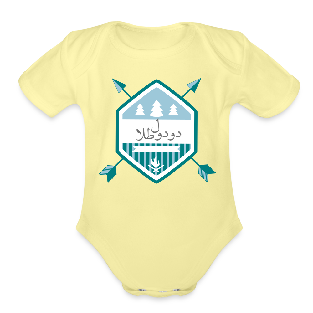 Dudul Tala Baby Bodysuit - washed yellow