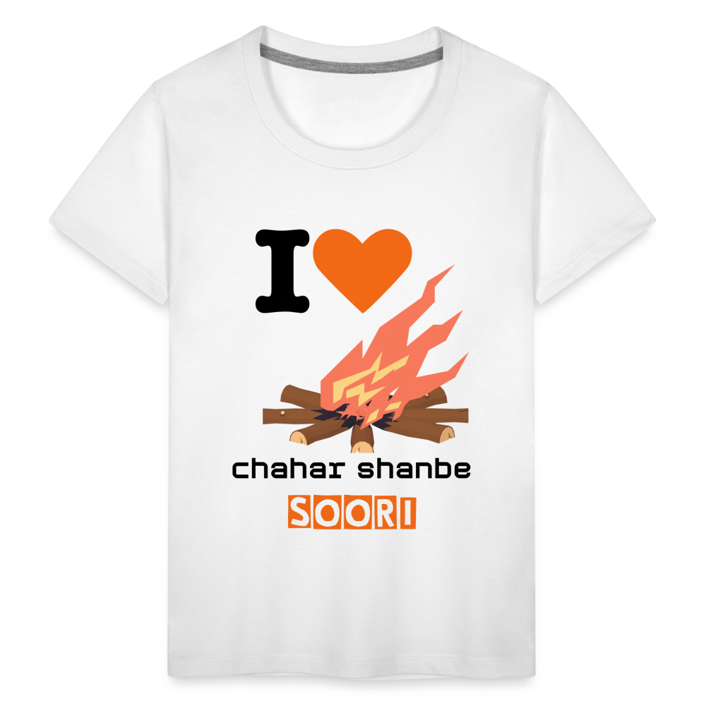 I Love Chaharshanbe Soori T-Shirt - white