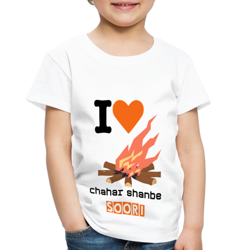 I Love Chaharshanbe Soori T-Shirt - white