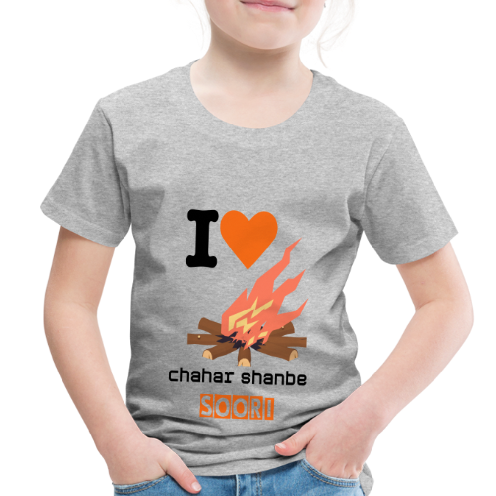 I Love Chaharshanbe Soori T-Shirt - heather gray