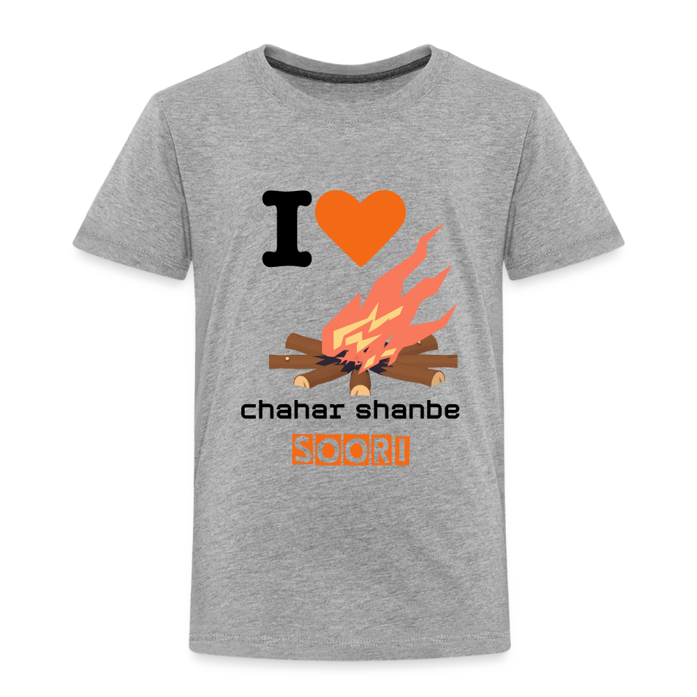 I Love Chaharshanbe Soori T-Shirt - heather gray