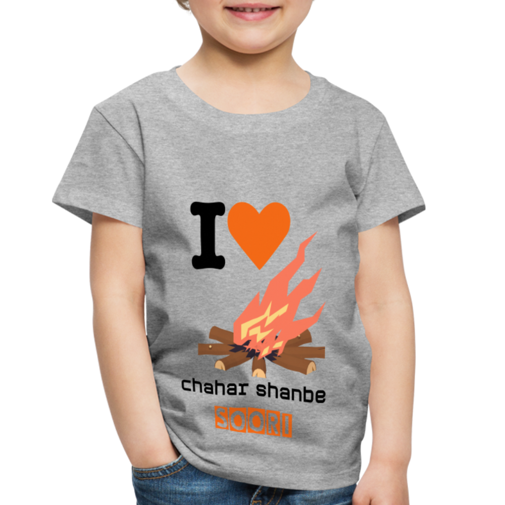 I Love Chaharshanbe Soori T-Shirt - heather gray