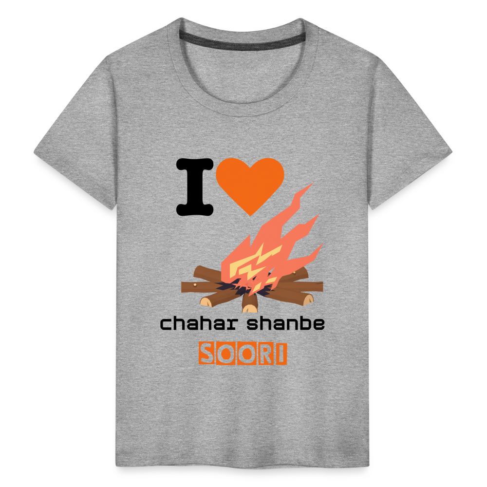 I Love Chaharshanbe Soori T-Shirt - heather gray