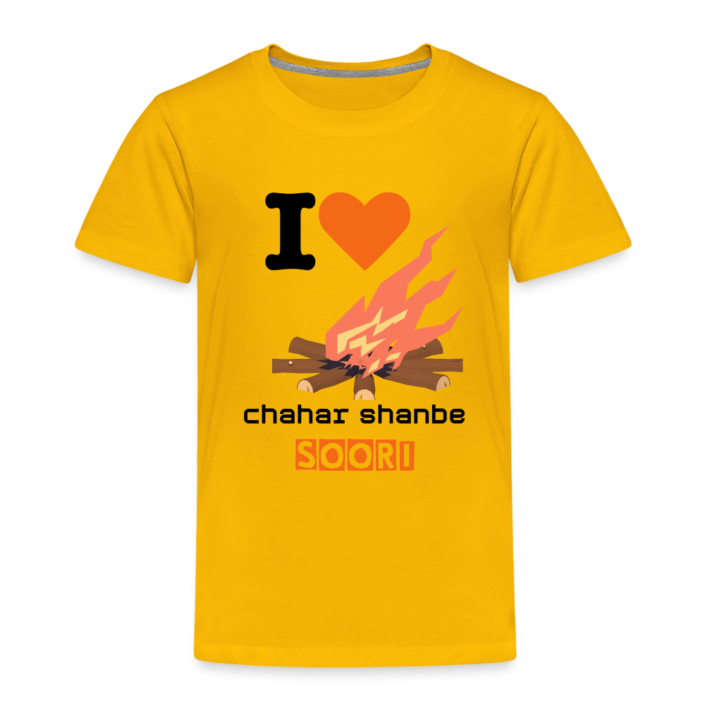 I Love Chaharshanbe Soori T-Shirt - sun yellow