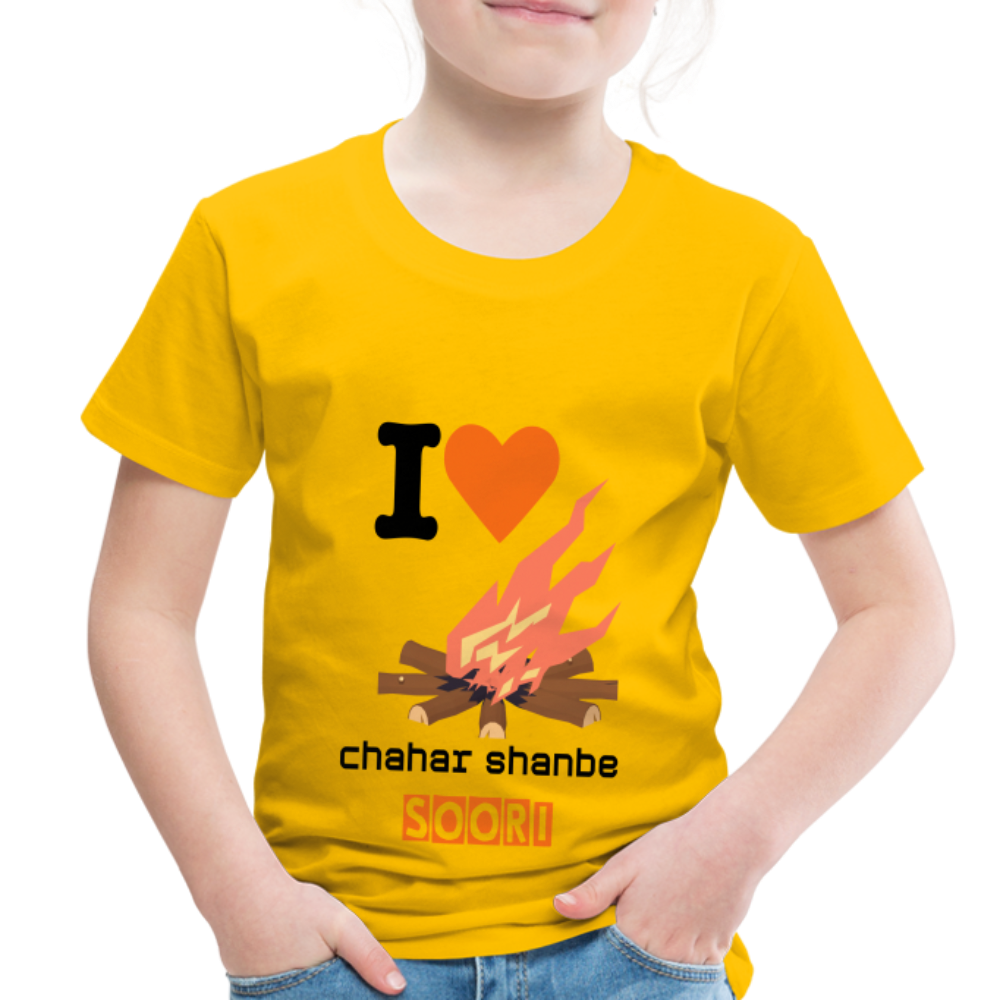 I Love Chaharshanbe Soori T-Shirt - sun yellow