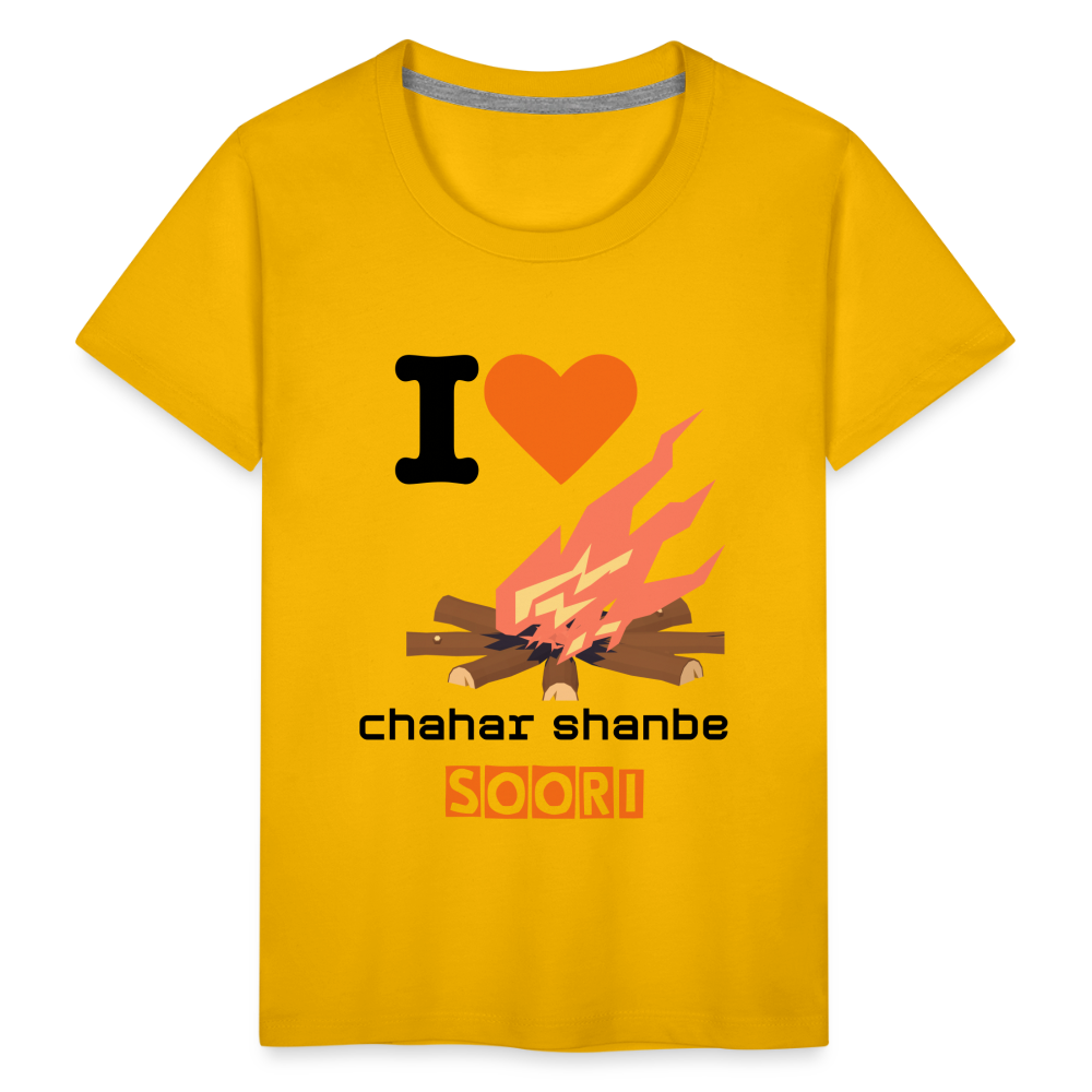 I Love Chaharshanbe Soori T-Shirt - sun yellow