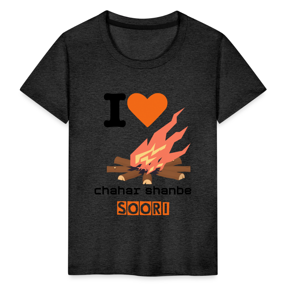 I Love Chaharshanbe Soori T-Shirt - charcoal grey