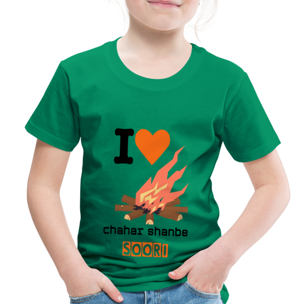 I Love Chaharshanbe Soori T-Shirt - kelly green