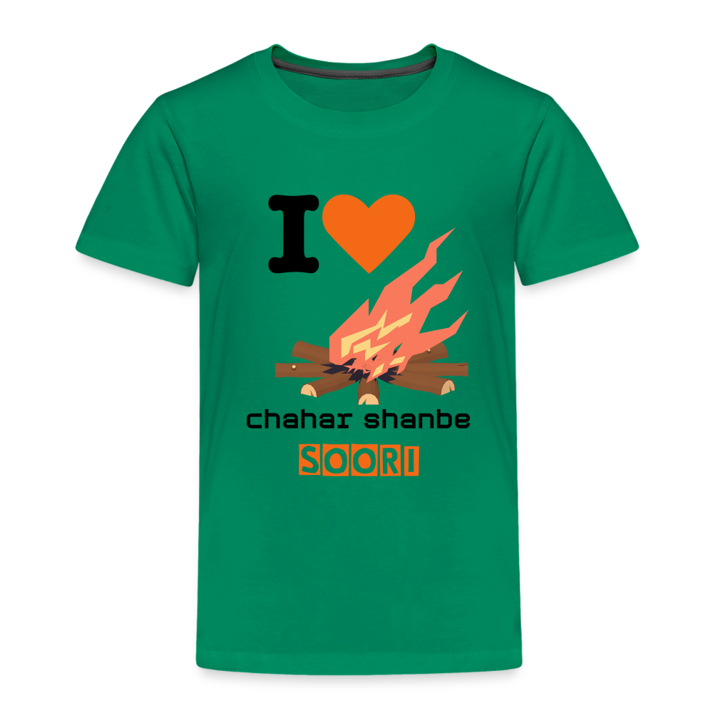 I Love Chaharshanbe Soori T-Shirt - kelly green