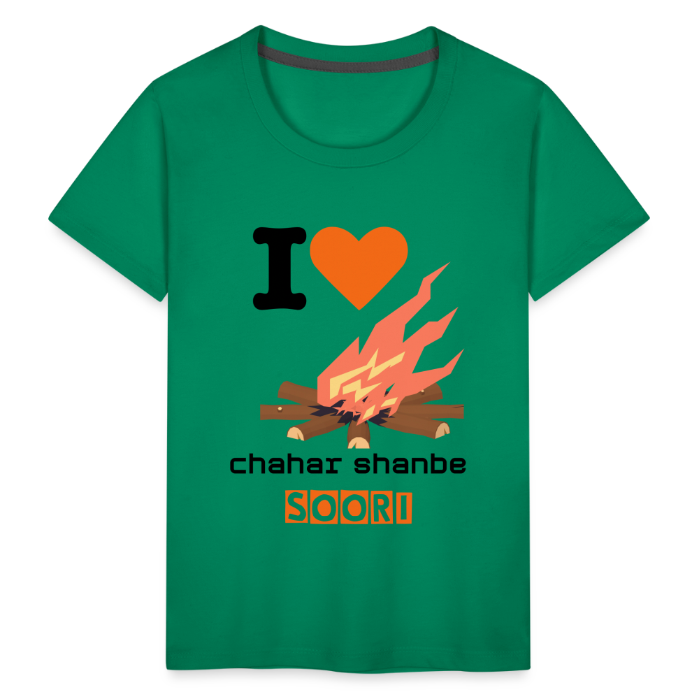 I Love Chaharshanbe Soori T-Shirt - kelly green