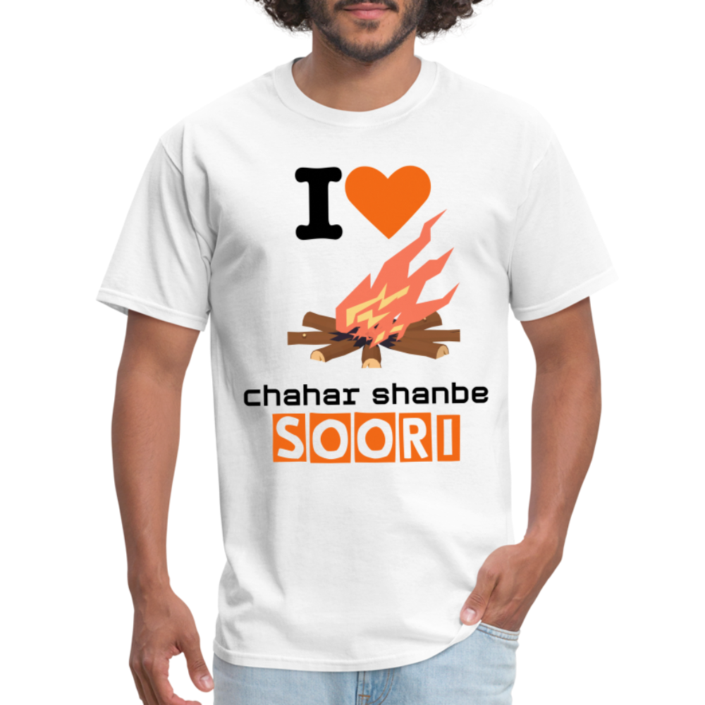 Unisex Classic Hoodie "I love 4shanbe soori" - white