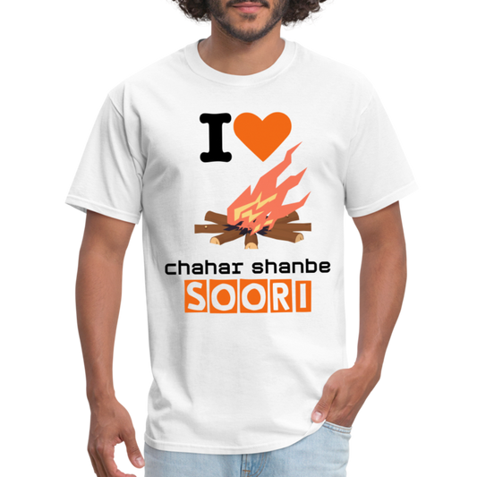 Unisex Classic Hoodie "I love 4shanbe soori" - white