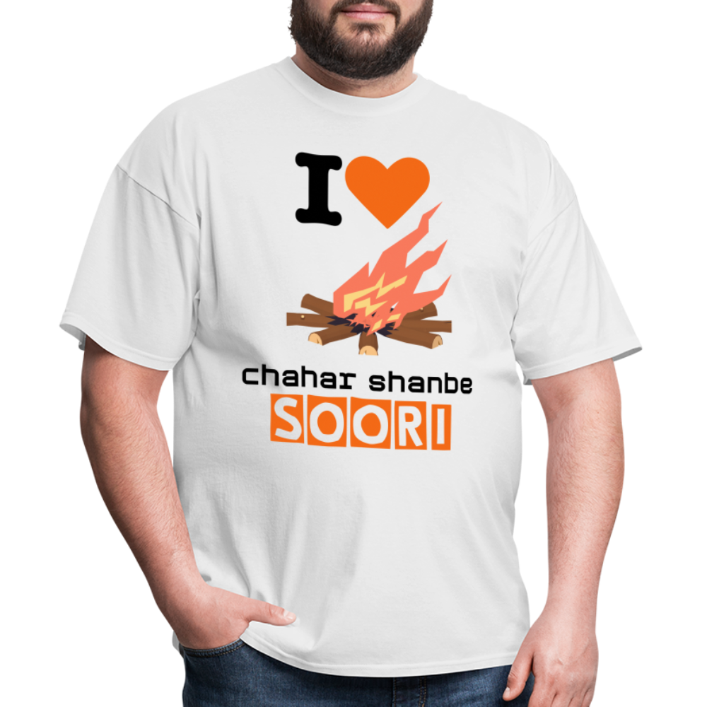 Unisex Classic Hoodie "I love 4shanbe soori" - white