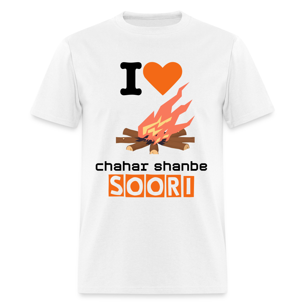 Unisex Classic Hoodie "I love 4shanbe soori" - white