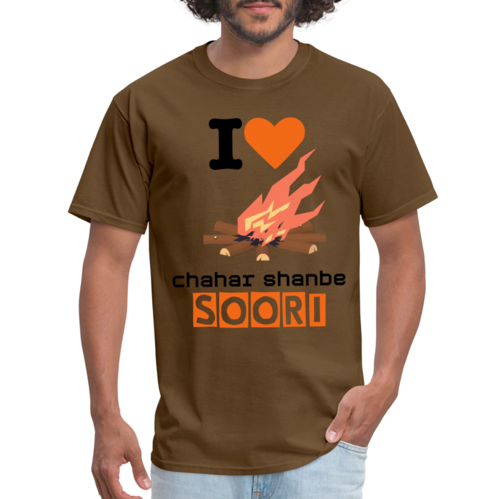 Unisex Classic Hoodie "I love 4shanbe soori" - brown