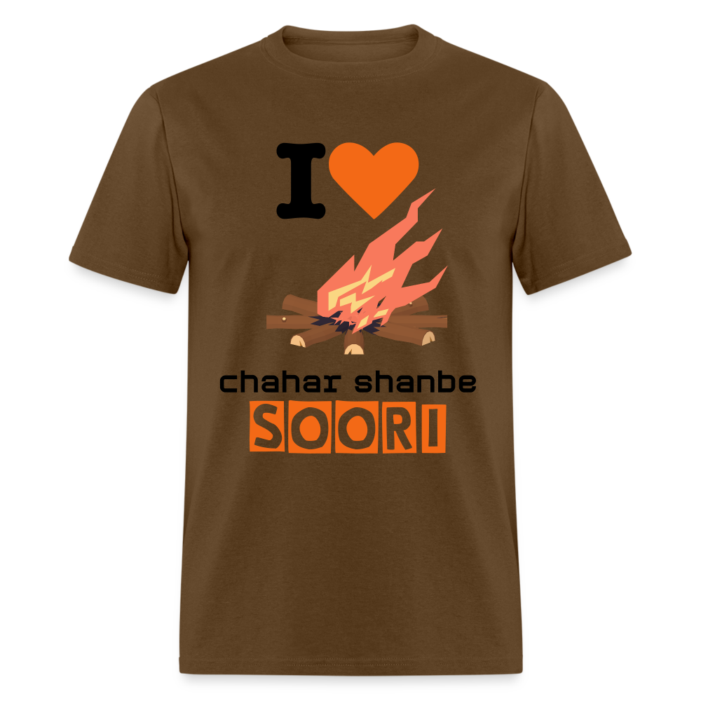 Unisex Classic Hoodie "I love 4shanbe soori" - brown