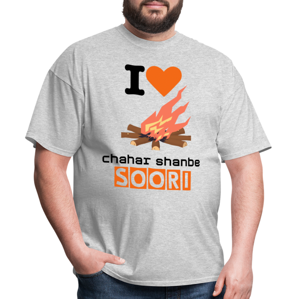 Unisex Classic Hoodie "I love 4shanbe soori" - heather gray