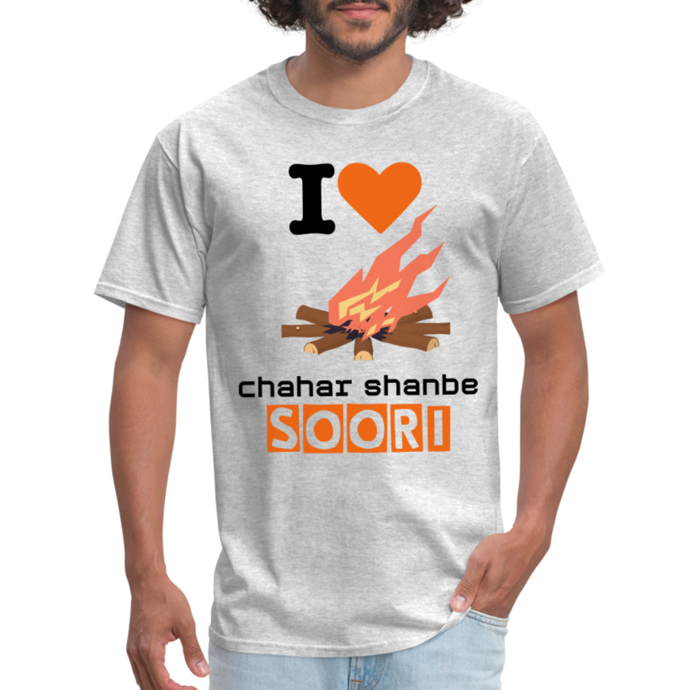 Unisex Classic Hoodie "I love 4shanbe soori" - heather gray