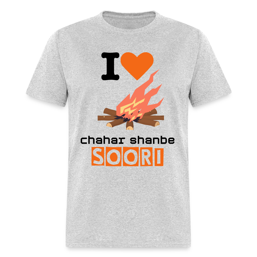 Unisex Classic Hoodie "I love 4shanbe soori" - heather gray