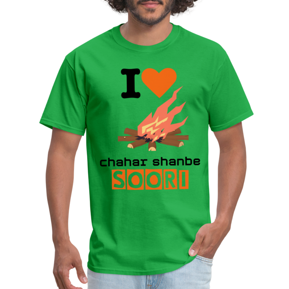 Unisex Classic Hoodie "I love 4shanbe soori" - bright green