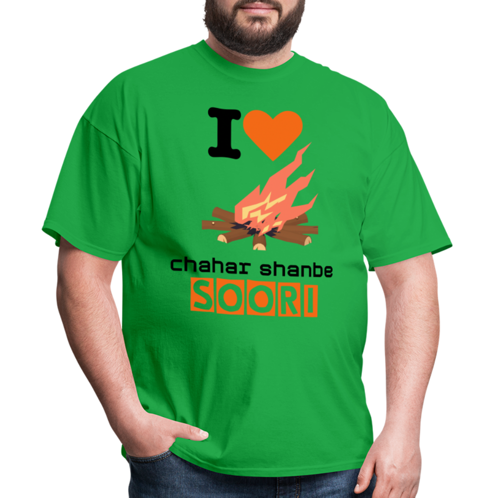 Unisex Classic Hoodie "I love 4shanbe soori" - bright green