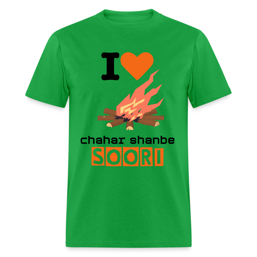 Unisex Classic Hoodie "I love 4shanbe soori" - bright green