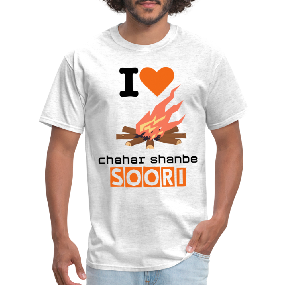 Unisex Classic Hoodie "I love 4shanbe soori" - light heather gray