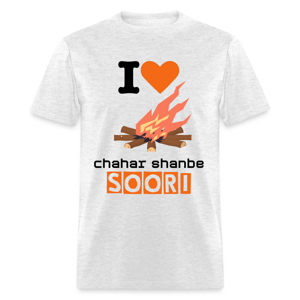 Unisex Classic Hoodie "I love 4shanbe soori" - light heather gray