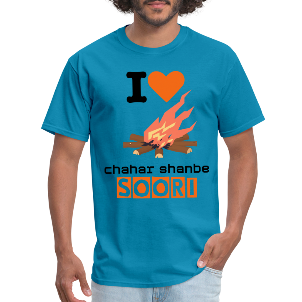 Unisex Classic Hoodie "I love 4shanbe soori" - turquoise