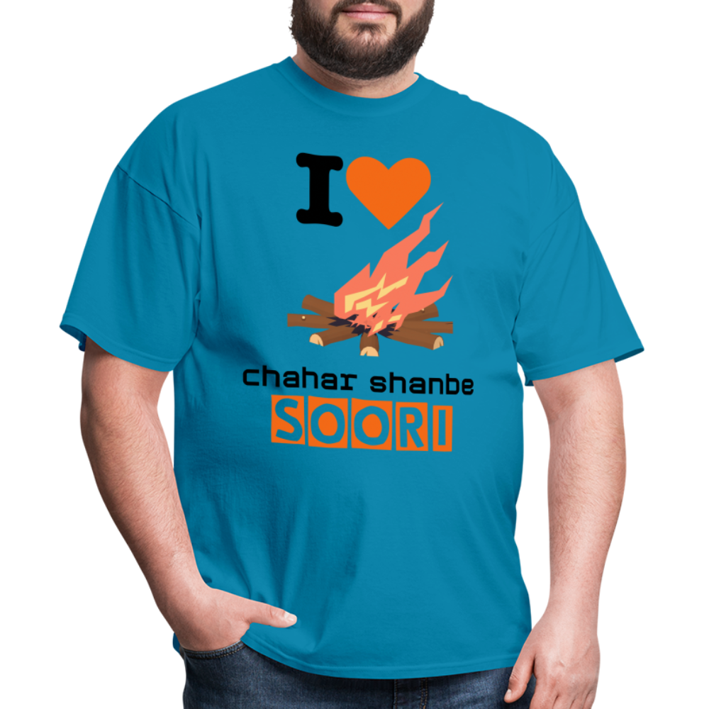 Unisex Classic Hoodie "I love 4shanbe soori" - turquoise