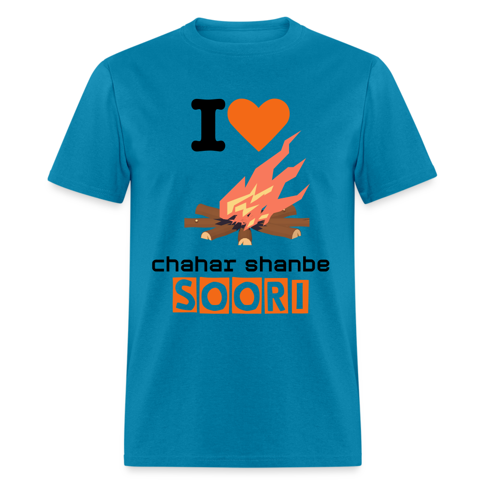 Unisex Classic Hoodie "I love 4shanbe soori" - turquoise